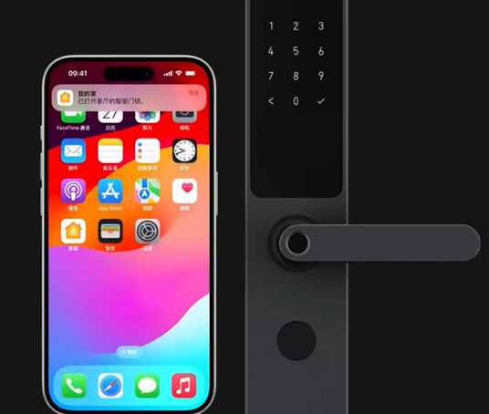山海关iPhone维修站分享在iPhone上使用家庭钥匙开启智能门锁 