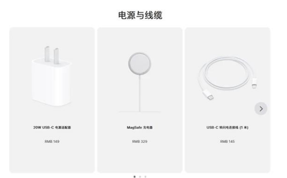 山海关苹果手机维修分享相比iPhone 14，iPhone 15有哪些变化和改进 