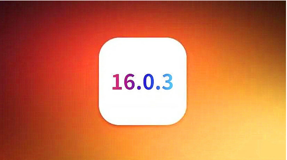 山海关苹果手机维修分享iOS16.0.3正式版值得更新吗 