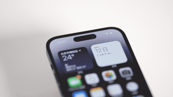 山海关苹果14维修分享如何告诉别人你换了iPhone 14 Pro 
