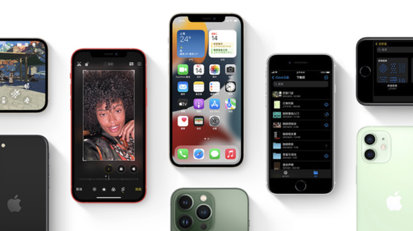 山海关苹果手机维修分享iPhone14Pro涨价吗 