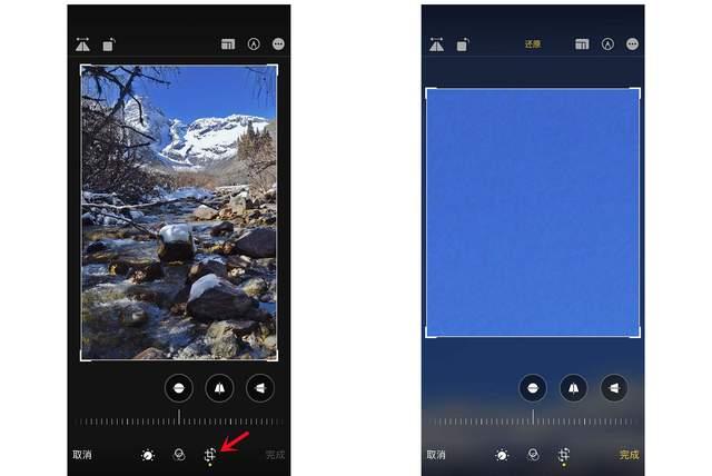 山海关苹果手机维修分享iPhone手机如何使用裁剪功能隐藏照片 