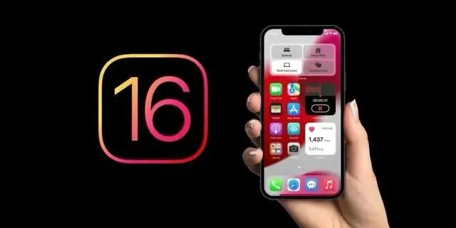 山海关苹果手机维修分享旧iPhone升级iOS 16后哪些功能不能用 
