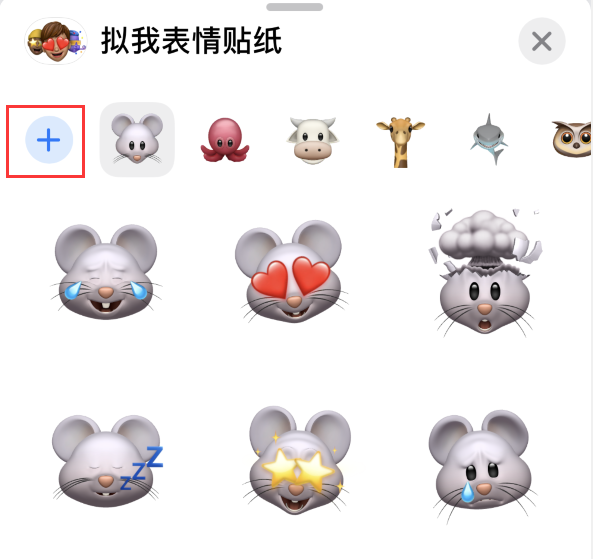 山海关苹果手机维修分享iPhone 12 小技巧 