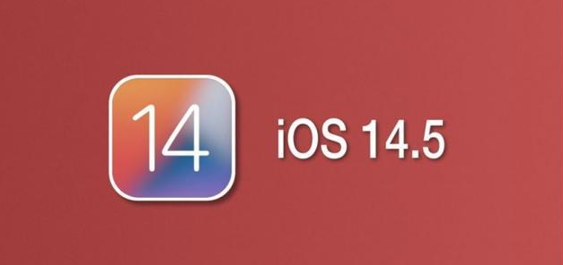 山海关苹果手机维修分享iOS14.5正式版本周要到 