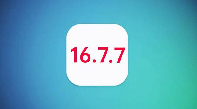 山海关苹果手机维修分享iOS 16.7.7正式版升级_iOS 16.7.7 正式版一键刷机教程 