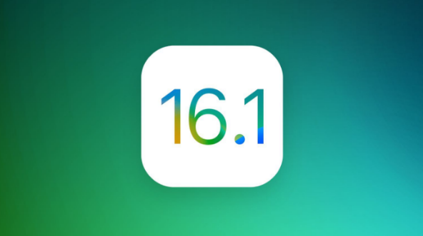 山海关苹果手机维修分享iOS 16.1 RC版升级_iOS 16.1 RC版一键刷机教程 