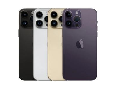 山海关苹果维修点分享iPhone 14 Pro Max自动关机系统后台守护进程故障解析 
