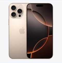山海关苹果维修点分享iPhone 16 Pro Max黑屏小众问题解析 